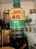 李锦记薄盐系列 特级薄盐生抽1.22kg【减盐25%* 特级】蘸拌炖炒调味 实拍图
