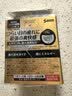 【3瓶装】参天眼药水 FX金色滴眼液12ml 缓解疲劳熬夜玩手机用眼过度 眼干眼涩视力模糊 日本原装进口 实拍图