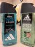 阿迪达斯（adidas）男士沐浴露去油洁净两件套（冰点250ml+源动250ml） 实拍图