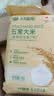 十月稻田五常大米 20斤（5kg*2/箱 原粮稻花香2号 东北大米） 实拍图