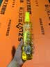 隆力奇蛇胆牛黄花露水喷雾清凉止痒花露水195ml 实拍图