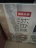 农夫山泉长白山天然矿泉水饮用水长白雪 535ml*24瓶 整箱装 实拍图