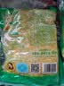 翠花酸菜丝东北特产500g*4袋装酸菜饺子馅 实拍图