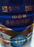 蒙牛悠瑞【牛初乳】免疫球蛋白中老年奶粉900g*2罐礼盒装 中秋送礼 实拍图
