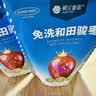 楼兰蜜语国标一级免洗和田大枣500g*2即食零食红枣骏枣新疆果干节日送礼 实拍图