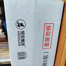 心相印【樊振东推荐】三丽鸥湿厕纸 80片*5包 纯水湿纸巾家庭装新旧随机 实拍图