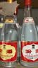 汾酒黄盖玻汾53度475mL*3瓶+红盖玻汾42度475mL*3瓶组合装 (带分装箱) 实拍图