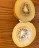 佳沛（zespri）新西兰金奇异果12粒特大果124-146g猕猴桃中秋节礼品送水果礼盒 实拍图