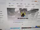 铭能英特尔i5酷睿i7升18核/RTX5060/4060台式电脑台式机电脑主机组装电脑全套整机办公电竞直播LOL游戏 套四：i9级24芯丨32G丨4G独显丨畅玩大型网游 主机+24英寸【高刷显示器+键 实拍图