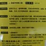 得力（deli）502胶水 瞬间胶强力胶 准确点胶 无痕胶透明胶粘剂 可粘金属陶瓷木材 8g*10支 办公用品 7144 实拍图