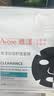 雅漾（Avene）控油洁肤凝胶400ml 双酸洁面洗面奶祛痘去黑头收缩毛孔全身男士 实拍图