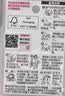 贝亲（Pigeon）自然离乳系列吸嘴 替换奶嘴 12月+ BA152 实拍图