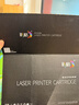 彩格适用惠普204a硒鼓惠普m154a硒鼓hp Color LaserJet Pro m181fw m154nw m180n硒鼓cf510a打印机硒鼓墨粉盒 实拍图