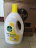 滴露（Dettol）衣物消毒液除菌柠檬3L*3 99.9%杀菌除螨内衣裤衣服消毒水配洗衣液 实拍图