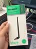 毕亚兹usb无线网卡wifi6 智能免驱无限 无线网卡台式机专用 wifi接收器 高增益天线 随身wifi发射 实拍图