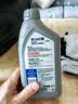 美孚（Mobil）全合成汽机油5W-40 SP级1L美孚1号极光银汽车保养京东养车自营 实拍图
