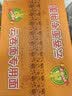 黎记面条云吞面1250g方便面速食面挂面馄饨面非油炸面饼整箱家常面食 实拍图