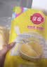 佳农泰国冷冻金枕榴莲肉250g 水果礼盒 实拍图