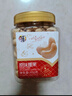 华味亨原味腰果仁450g/罐去衣无添加坚果炒货越南休闲零食中秋节团购 实拍图