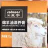 皇宇绵羊油滋养膏75g无色奢护真皮包皮鞋皮沙发保养护理神器 实拍图
