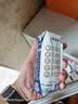 蒙牛特仑苏纯牛奶全脂灭菌乳利乐钻250ml*16盒*2箱 送礼优选 实拍图
