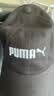 彪马（PUMA）纯棉刺绣复古休闲粗呢棒球帽新款黑色鸭舌帽运动帽027732 黑色-01 OSFA 实拍图