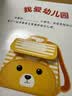 儿童互动游戏立体书我爱幼儿园+漫画描摹本动物世界 缓解孩子入园入学紧张情绪 点读发声趣味引导快速了解宝宝初次入园注意事项 实拍图