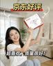 易简（yijan）婴儿理发器自动吸发低音儿童理发器剃发器宝宝新生儿剪发电推子 实拍图