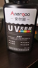 ANERGOO 安尔固UV无影胶水亚克力专用粘钢化玻璃茶几金属水晶玻璃奖杯紫外线固化粘合剂透明快干强力无痕胶 实拍图