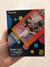 INSTAX富士instax立拍立得 宽幅相纸 彩虹双包装20张（适用于WIDE系列相机） 实拍图
