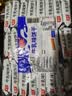 嘉友牛乳味早餐饼干468g经典爆款 牛奶饼干独立小包下午茶休闲小零食 实拍图