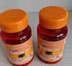 普丽普莱 叶黄素成人护眼胶囊保护视力20mg120粒*2瓶【美国原装进口】 实拍图