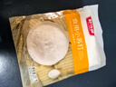 舒可曼食用小苏打粉梳打粉饼干面包烘焙原料200g清洗果蔬清洁厨卫 实拍图