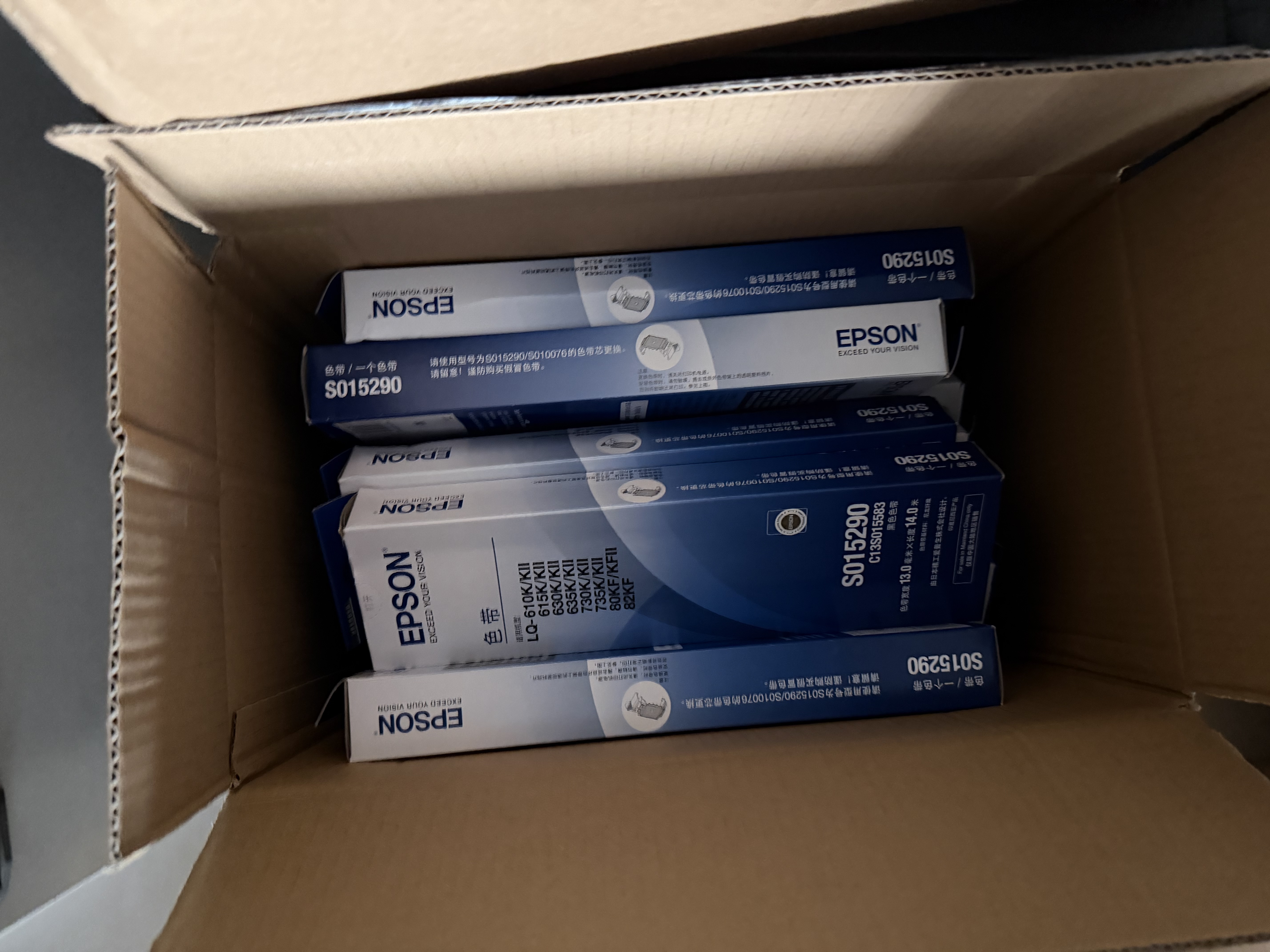 爱普生（EPSON）原装色带LQ-630k/635K/610K/615KII/730K/735K/80KF/82KF 色带架/色带芯  S015290 针式打印机色带 色带架【五支装 省心套装】 实拍图