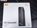 西部数据（WD）移动硬盘10TB USB3.0桌面存储 元素Desktop 3.5英寸 大容量 机械硬盘 外接移动台式企业级存储 实拍图