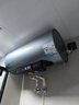 美的（Midea）小西梅电热水器Q5S 60L 亲肤活水 瞬热洗 富锶健康浴 3200W速热 家用储水式国家补贴15% 实拍图
