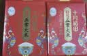 十月稻田 寒地之最 特等五常大米 绿色食品 10斤(溯源 原粮稻花香2号 5kg) 实拍图