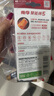 南孚7号电池12粒 七号碱性 聚能环5代 适用耳温枪/血糖仪/无线鼠标/遥控器/血压计/挂钟/血氧仪等 实拍图