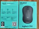 罗技（Logitech）M220 轻音鼠标 无线鼠标 办公鼠标 对称鼠标 带无线微型接收器 灰黑色 实拍图