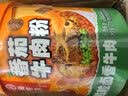 海底捞酸辣粉桶装海底捞什锦红薯粉超大份量官方同款网红方便粉丝 番茄牛肉粉137g*6盒 实拍图