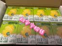 伊利优酸乳嚼柠檬轻乳果汁饮品125g*8盒中秋礼品礼盒装 实拍图