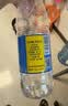 恒大冰泉 深矿泉饮用天然矿泉水 500ml*24瓶 整箱装 非纯净水热门商品 实拍图