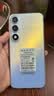 酷派（Coolpad）锋尚50 Lite 全新超薄八核智能手机学生价便宜大屏百元机长续航老人老年备用机游戏电竞 64G星烁镜 实拍图