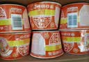 公仔迷你碗仔面 风味排骨味 40g*18碗整箱装 泡面速食零食早餐 实拍图