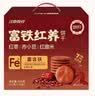 江中食疗富铁红养饼干红枣赤小豆早餐孕妇营养食品中秋礼盒送妈妈900g 实拍图