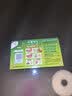 佳沛（zespri）新西兰金奇异果22粒巨大原箱146-175g猕猴桃中秋节礼品送水果礼盒 实拍图