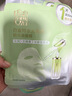 百雀羚（PECHOIN）面膜水光菁萃原液面膜30ml*5片保湿修护礼物生日礼物 实拍图