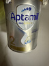 爱他美（Aptamil）白金澳洲版 较大婴儿配方奶粉 2段(6-12月) 800g【批批严检】 实拍图