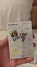 富士（FUJIFILM）instax迷你相纸3寸拍立得专用相纸3寸相纸适用mini7+/41/99/evo/13/12/liplay+等型号 10张HelloKitty手绘相纸+相册*1 实拍图