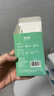 美天莱适配usmile电动牙刷头Y1 Y1S Y10 P10 P20pro P1 P3 P4 U1 U4笑容加替换通用 6支 白色专业款（真空独立包装） 实拍图